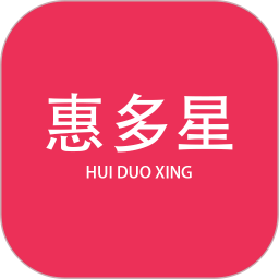惠多星电脑版