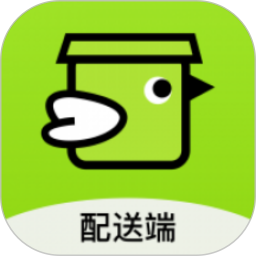 裹小递配送员电脑版