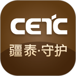 疆泰户外救援电脑版