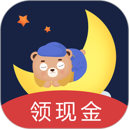 享睡觉电脑版
