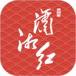 潇湘红电脑版