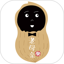 老母亲孕育电脑版