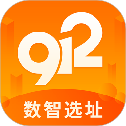 912商业电脑版