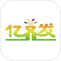 亿齐发电脑版