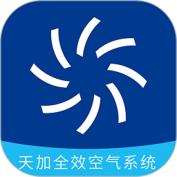 天加全效TFT线控器电脑版