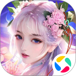 仙风道骨：仙侠武侠跨服修仙手游电脑版
