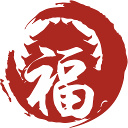 邵武生活网电脑版