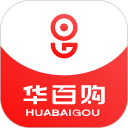 华百购电脑版