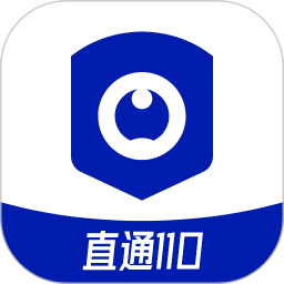 广电联网报警电脑版