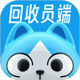 灵猫回收电脑版