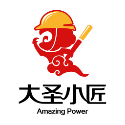 大圣小匠电脑版