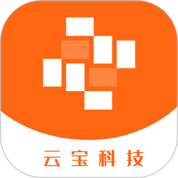 云宝科技电脑版