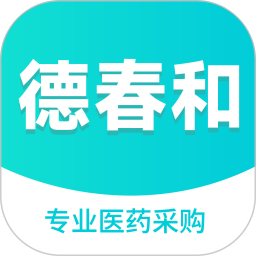 康讯药品采购电脑版