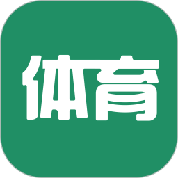 体育教师招聘考试电脑版