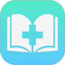 医册电脑版