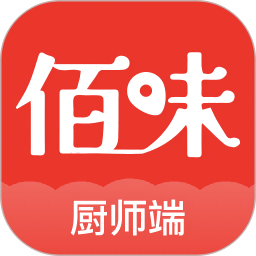 佰味城市厨师端电脑版