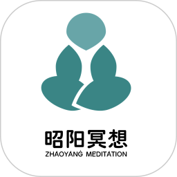 昭阳冥想电脑版