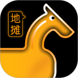 点了码电脑版