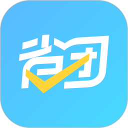 省团生活电脑版