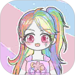 女生穿搭助手电脑版