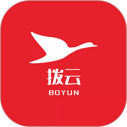 拨云网电商平台电脑版