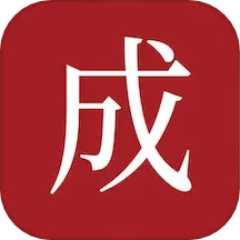 良缘吉成电脑版