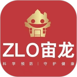 宙龙健康电脑版