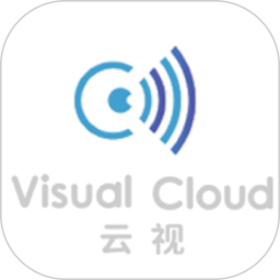 云视-客户端电脑版