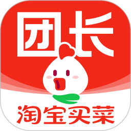 淘菜菜团长电脑版