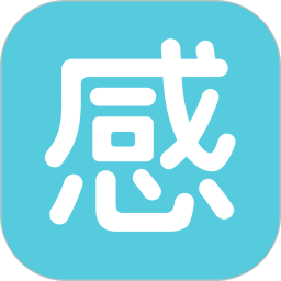 院感助手电脑版