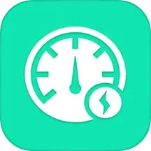 饮食记录电脑版