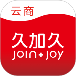 久加久云商电脑版
