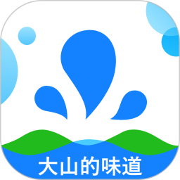 整个水电脑版