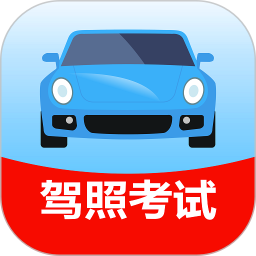 易通宝典电脑版