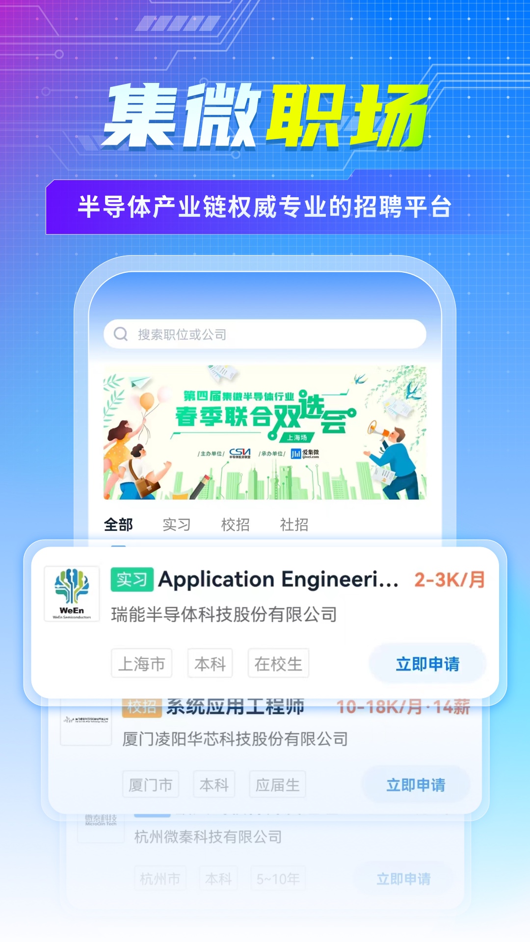 半岛体育- 半岛体育官方网站- 半岛体育APP下载最新发布大大棋牌十人牛牛_社会新闻_大众网