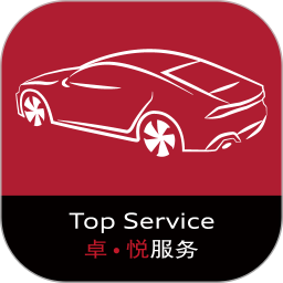 奥智行电脑版