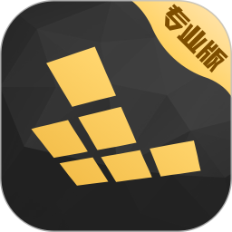 红手指专业版电脑版