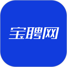 宝聘网电脑版