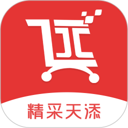 精采天添商城电脑版