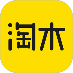 淘木网电脑版