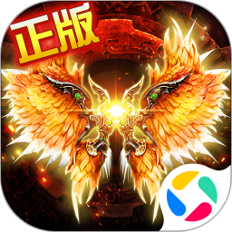 天芒之神电脑版