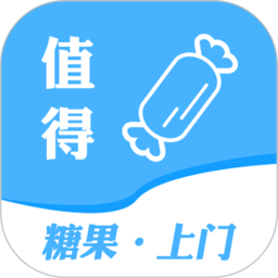 糖果上门电脑版