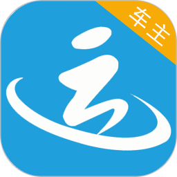 运物联-车主端电脑版