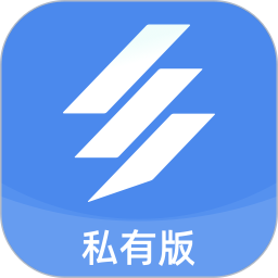 壬华费控私有版电脑版