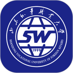 外事通电脑版
