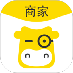 转换商城商家版电脑版