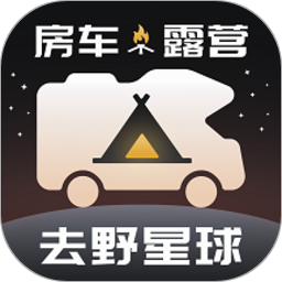 去野星球电脑版