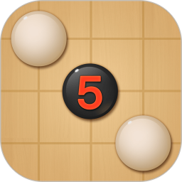五子棋玩一玩电脑版