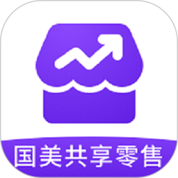 国美共享零售电脑版