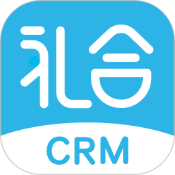 礼合CRM电脑版